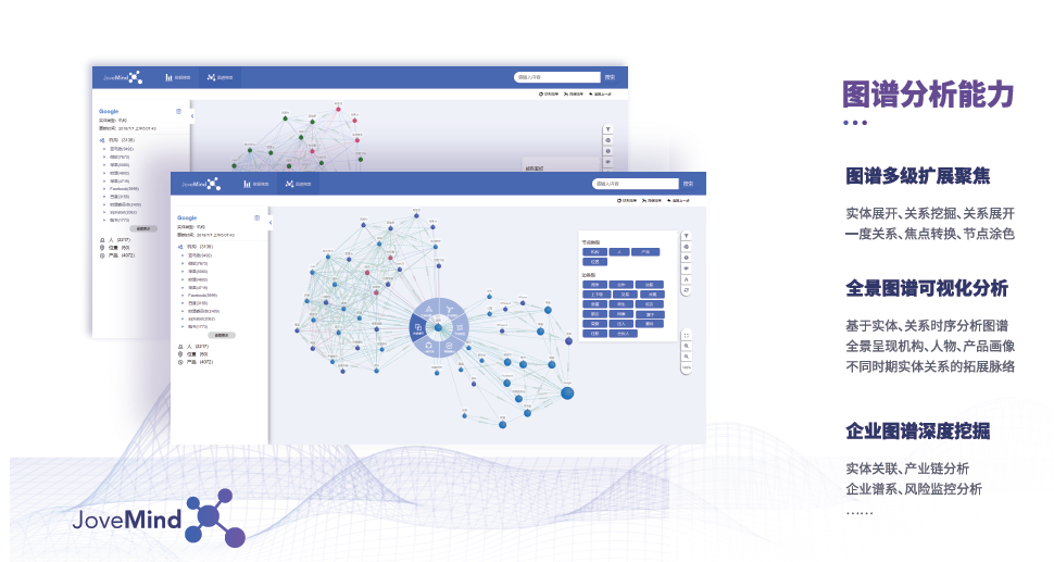 1534132151700339.png 3.png