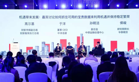 1574669509731317.png image.png