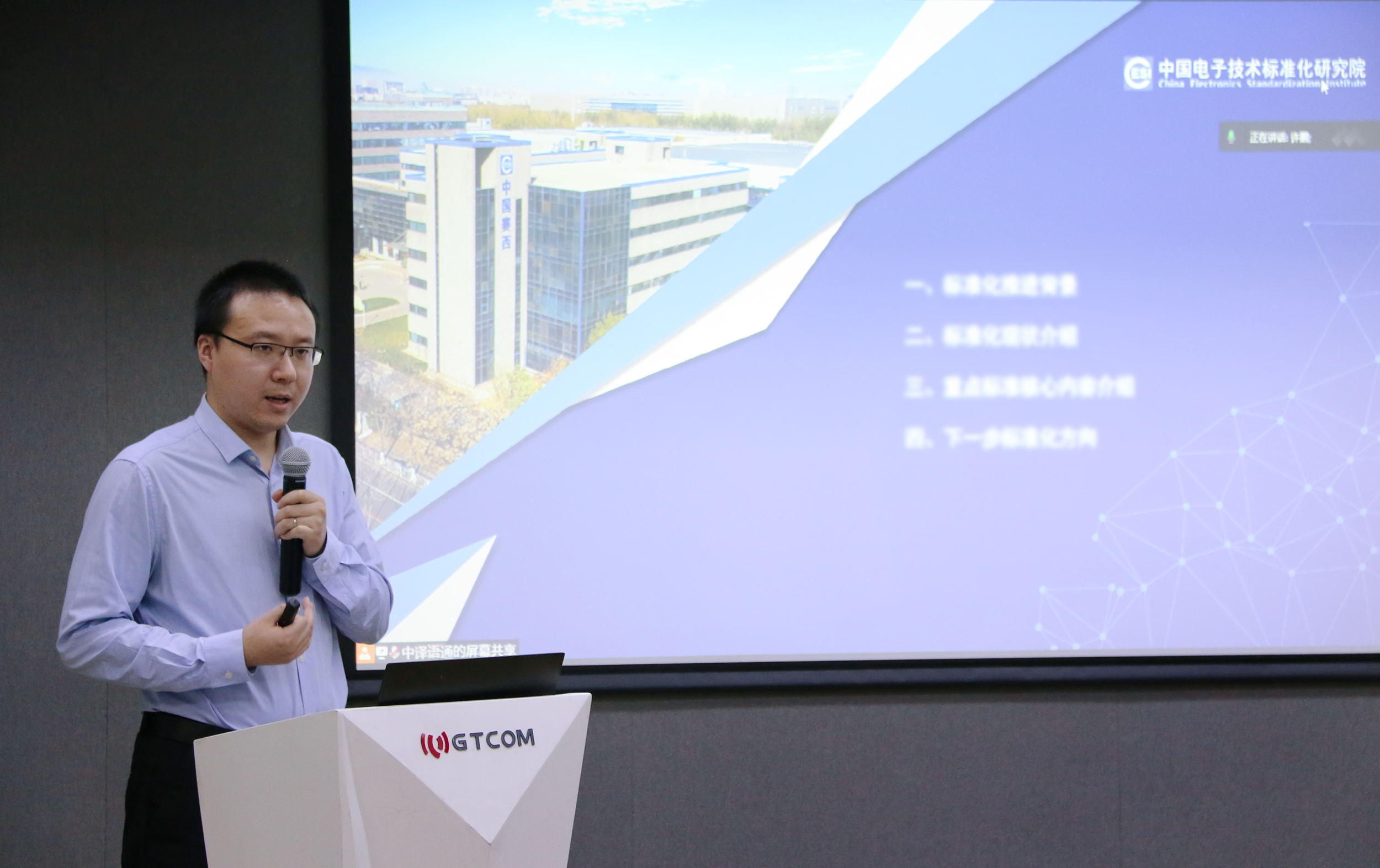 1627899454284093.jpg 【李瑞琪】IMG_4654 拷貝.jpg