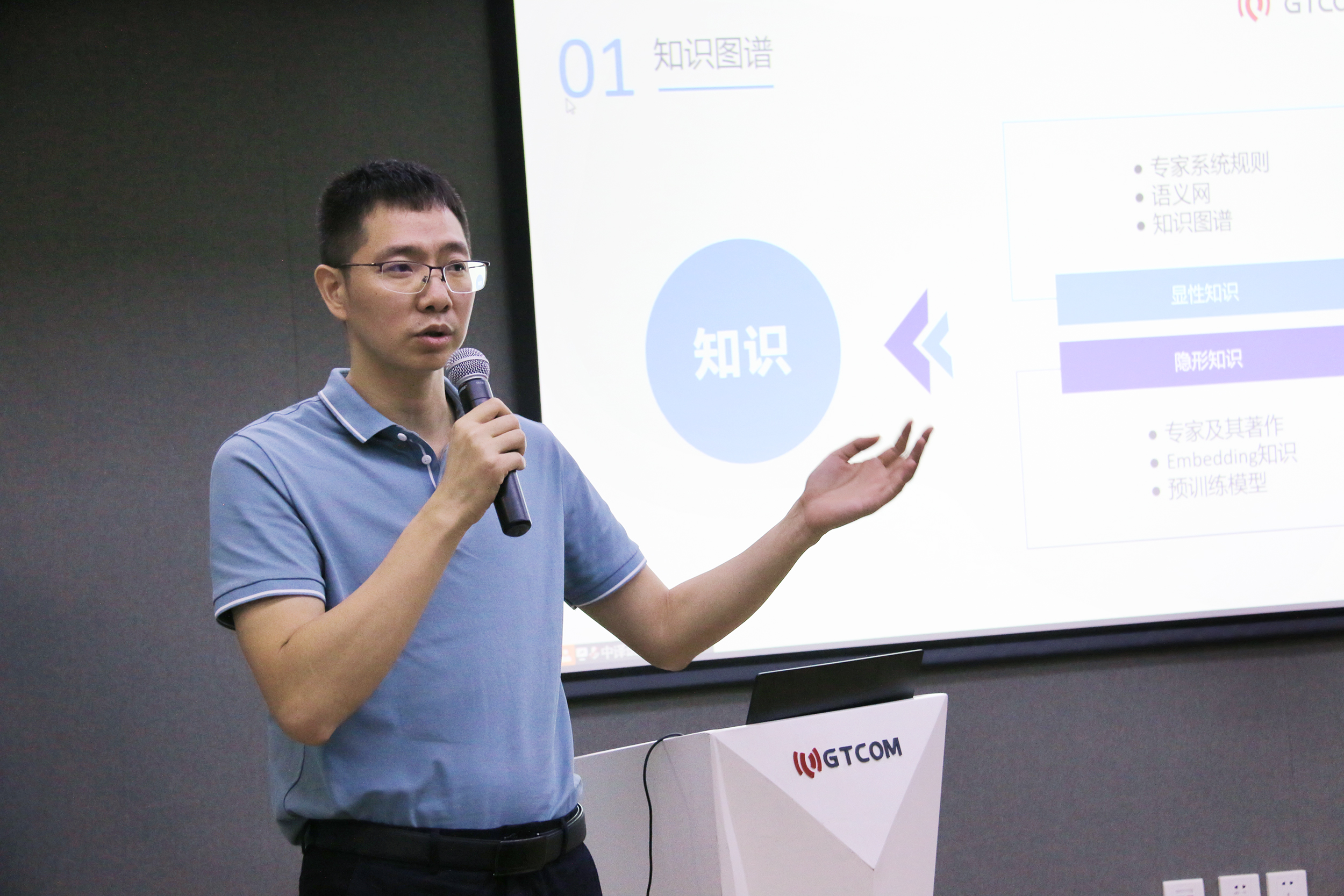 1627899539934615.jpg 【蔡超】IMG_5061 拷貝.jpg