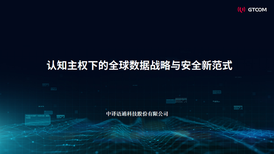 1757397043411658.png 圖片1.png