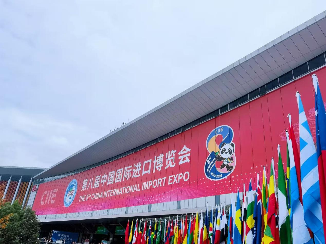 1764569971573859.png 圖片1.png